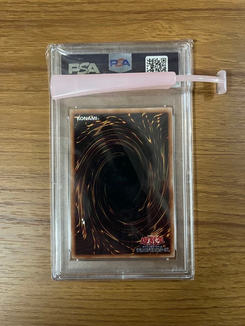 遊戯王まとめ売り 閃刀姫-レイ20thシク+未開封2枚+PSA10+他20枚 - メルカリ