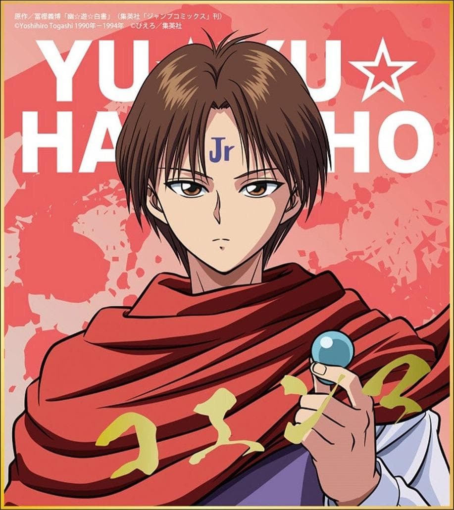 【専用ページ】みづまる。様 ウィッグオーダー コエンマ