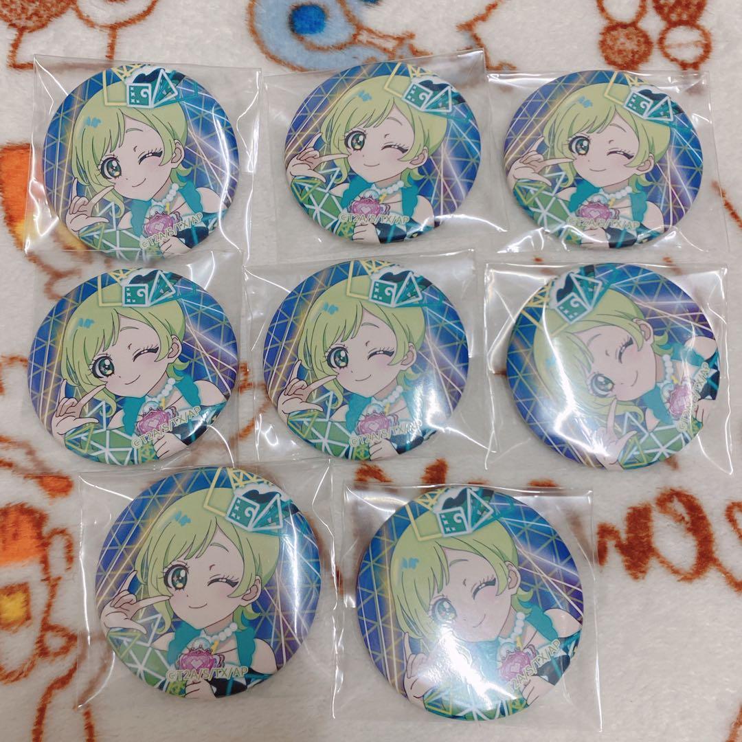 ▷ アイプリ 後期ビジュアル 缶バッジ 三ツ葉アイリ 8点セット - メルカリ