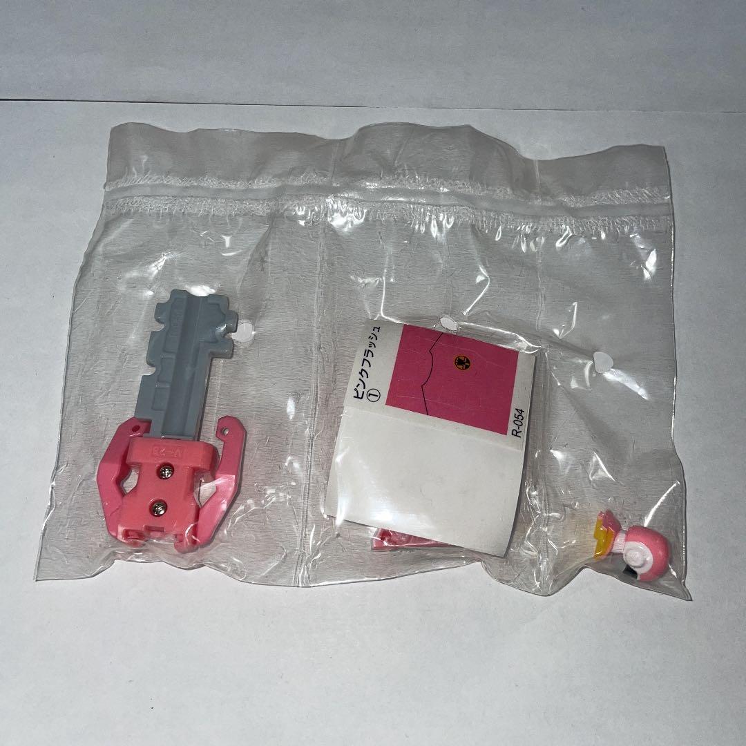 希少】【在庫ラスト】海賊戦隊ゴーカイジャー レンジャーキー ピンク