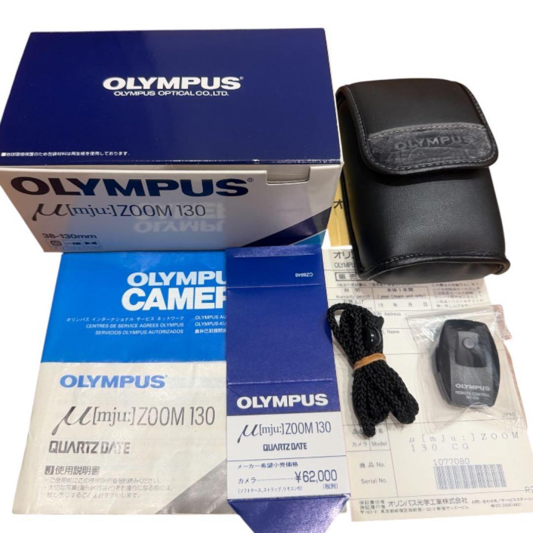 箱付き/付属品完備】OLYMPUS μ[mju:] ZOOM 130