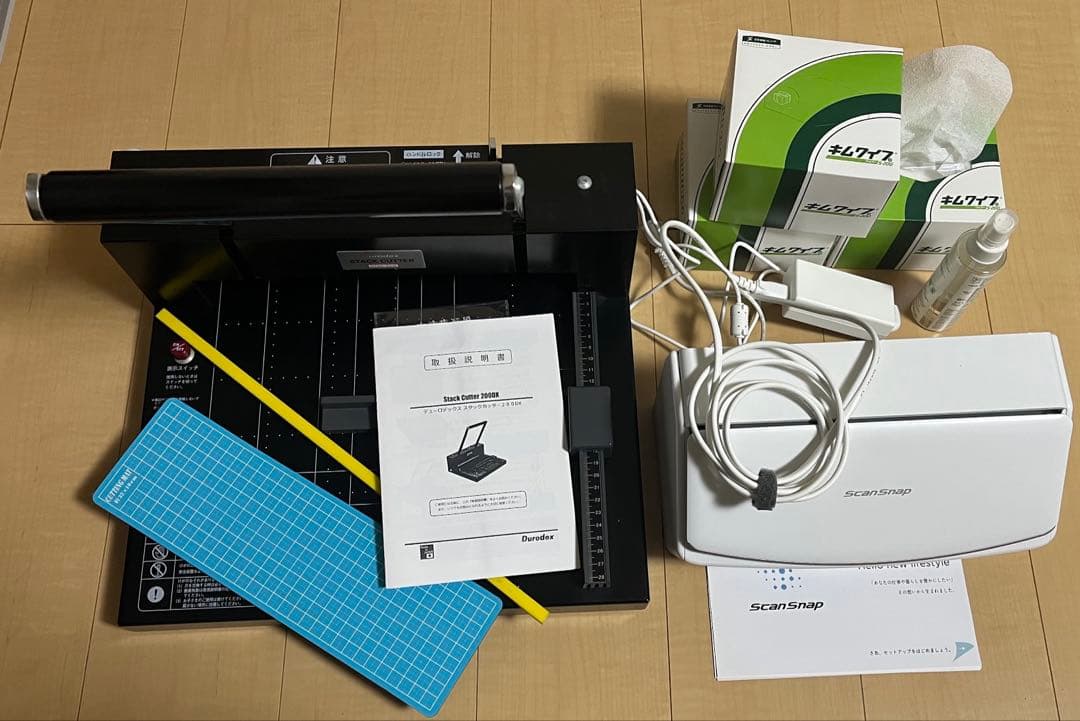 ム*ロ様 自炊セット　Scan Snap ix1500 Durodex 200 スキャナー ScanSnap： iX1500 製品トップ : RICOH