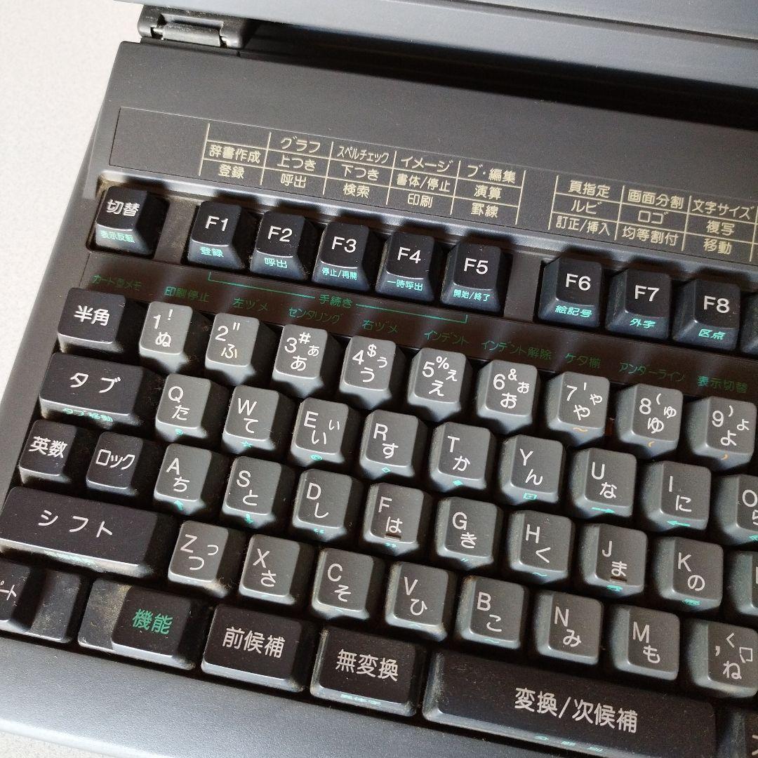 昭和レトロ！ジャンク！シャープ ワープロ書院 WD 600D - メルカリ