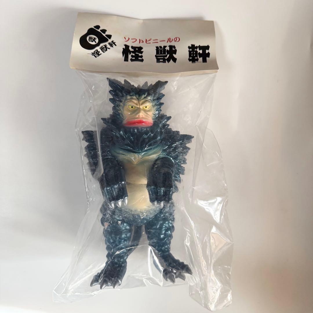 怪獣軒　スーパーフェスティバル40限定　スタンダードサイズ　ガラモン　ソフビ 怪獣軒 スーパーフェスティバル40限定 スタンダードサイズ ガラモン