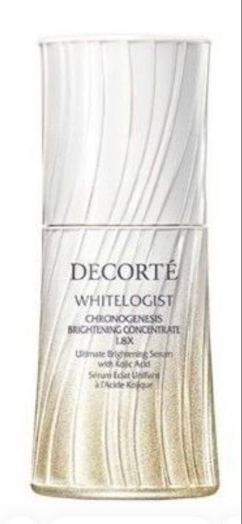 DECORTÉホワイトロジストブライトコンセントレイト1.8x ホワイトロジスト クロノジェネシス ブライトニング コンセントレイト