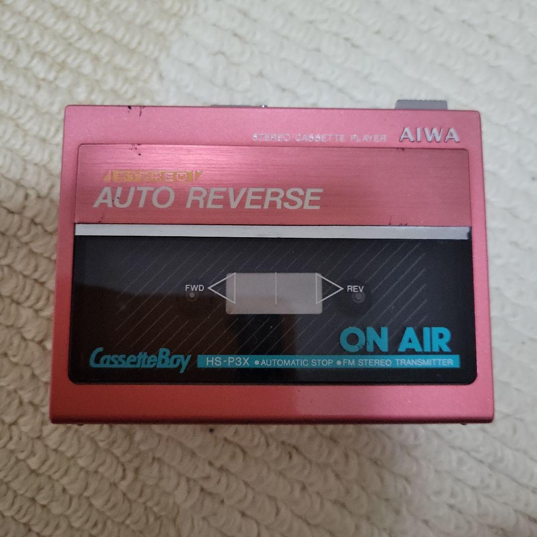 AIWA カセットボーイ Yahoo!オークション -「aiwa カセットボーイ」の落札相場・落札価格