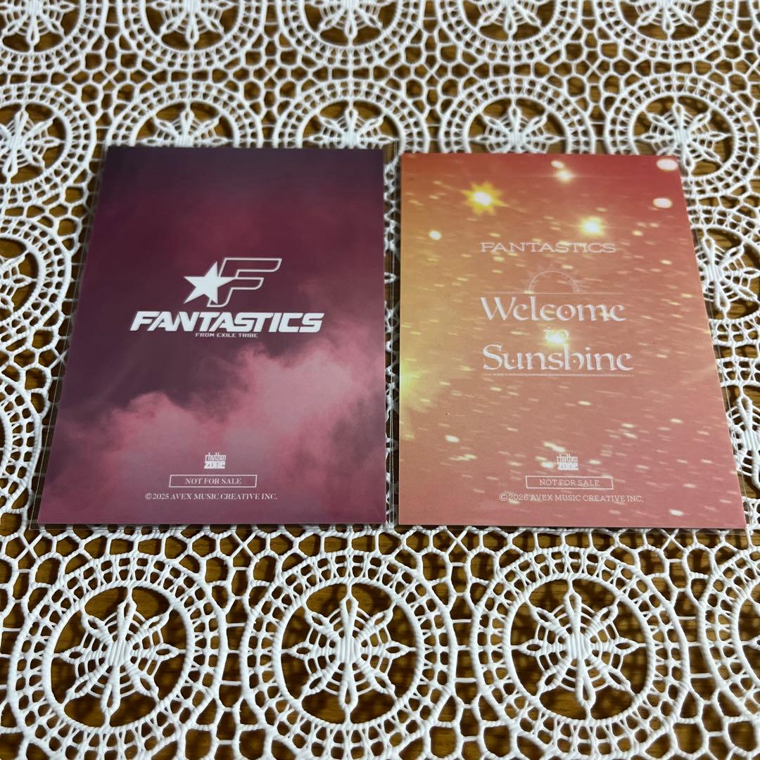 匿名配送】八木勇征ラキドロWelcome to Sunshine BFXトレカ - メルカリ