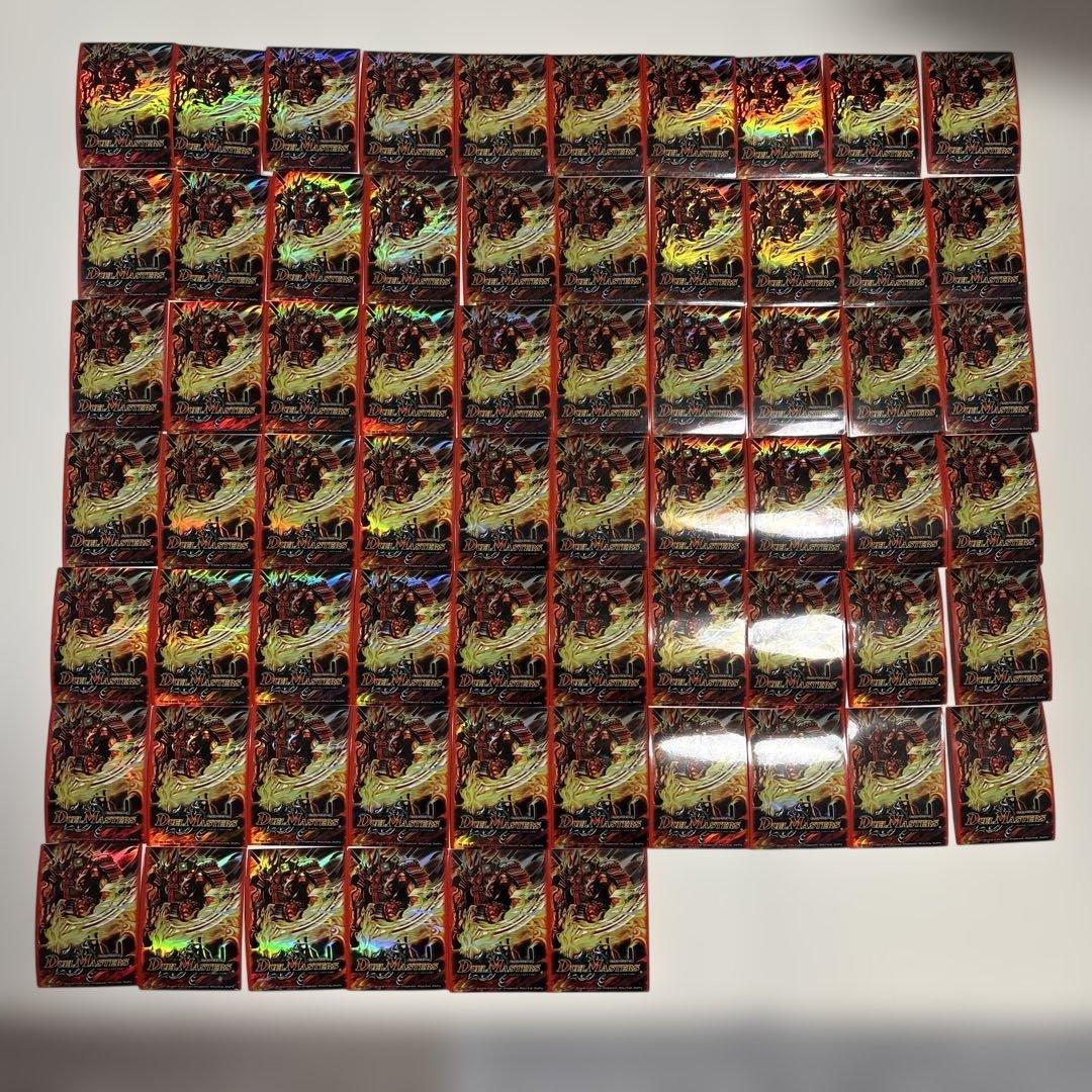 美品】デュエルマスターズ ボルシャック大和ドラゴン スリーブ 旧公式