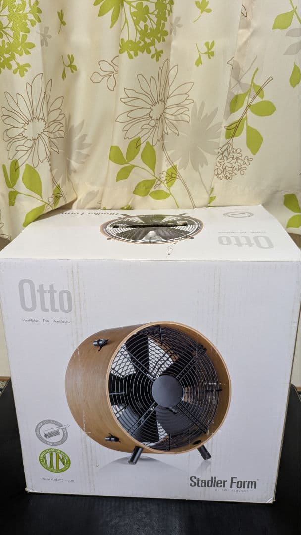 元箱発送】Stadler Form Otto サーキュレーター - メルカリ