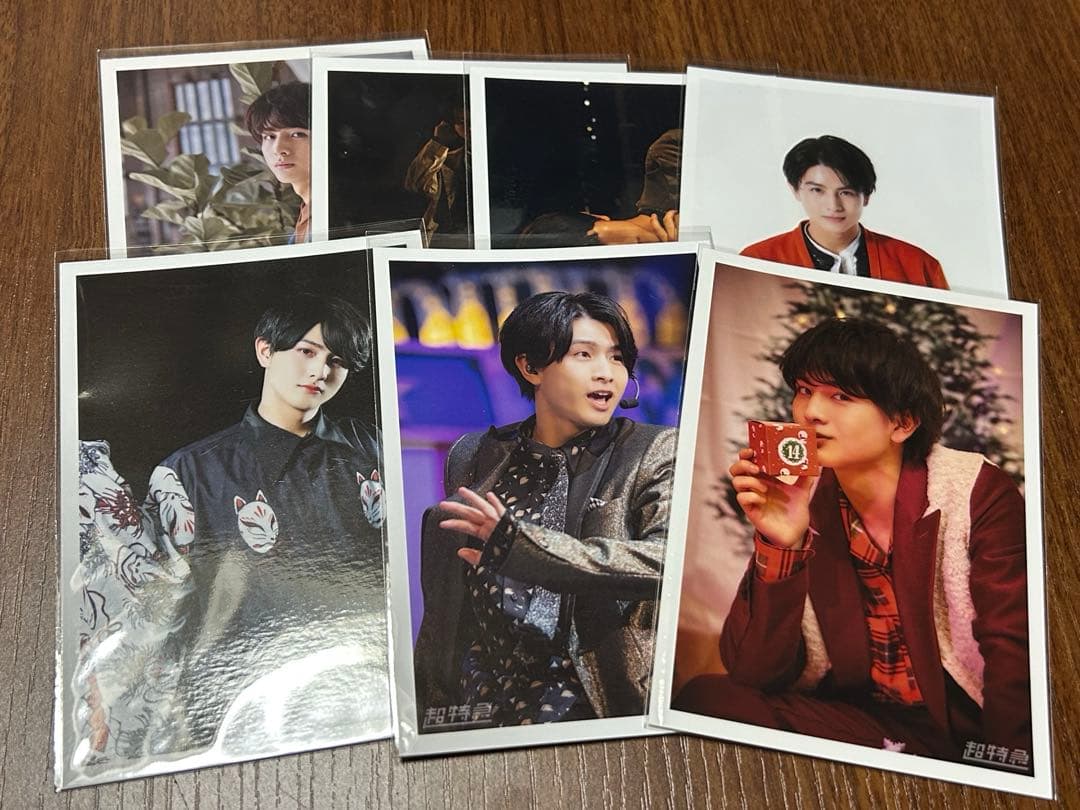 超特急 ハル 生写真 41枚セット - メルカリ