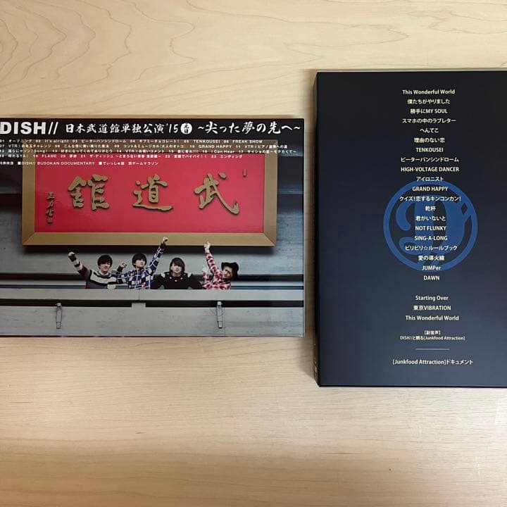 DISH// Blu-ray まとめ売り セット DVD - メルカリ