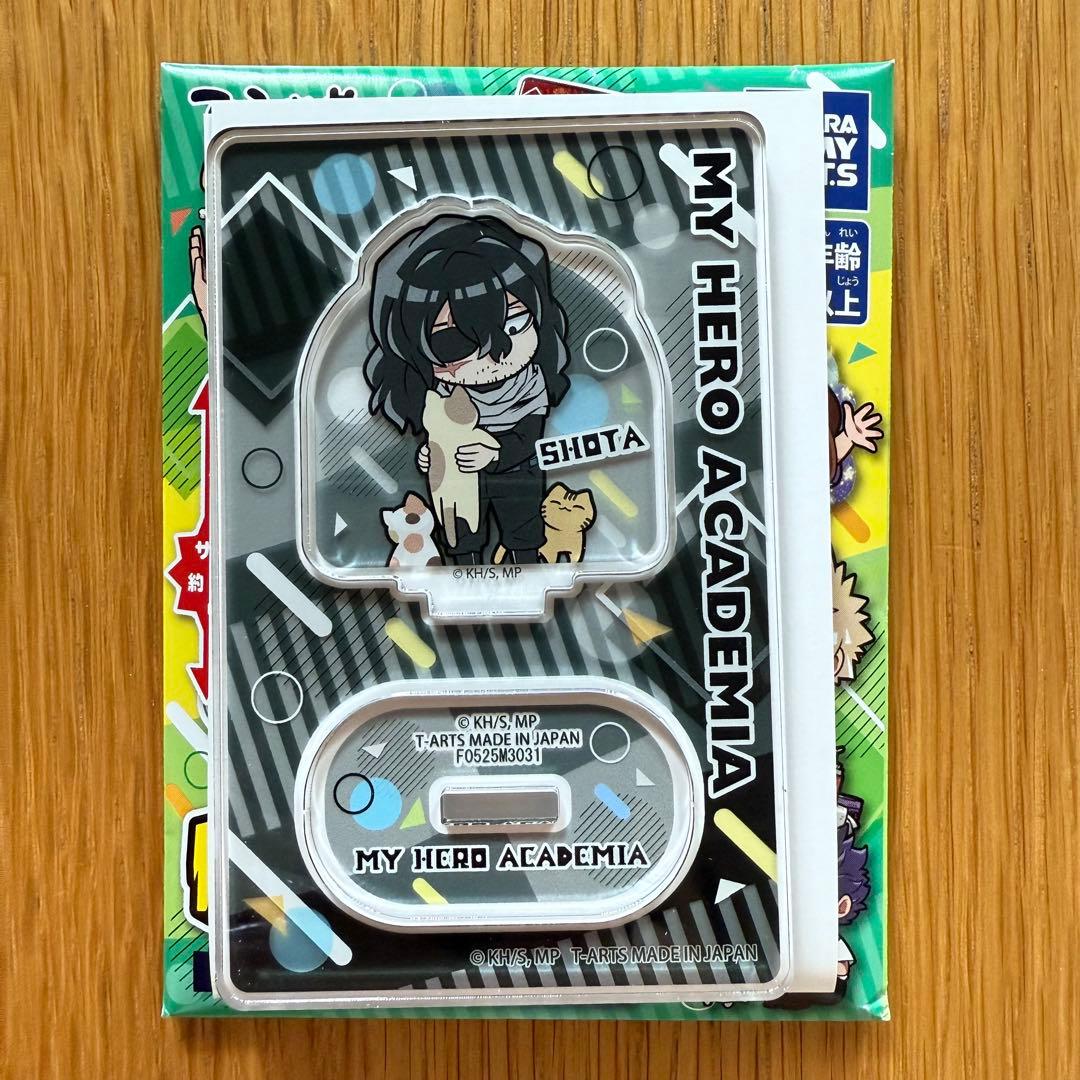 ヒロアカ【相澤消太】でふぉめアクスタ 日常 - メルカリ