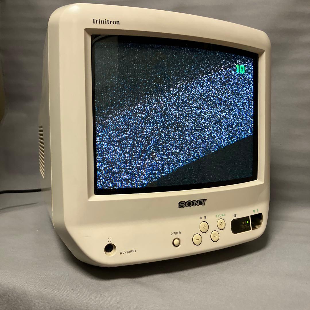 破損箇所あり・動作OK・SONY KV-10PR1・白・小型カラーテレビ