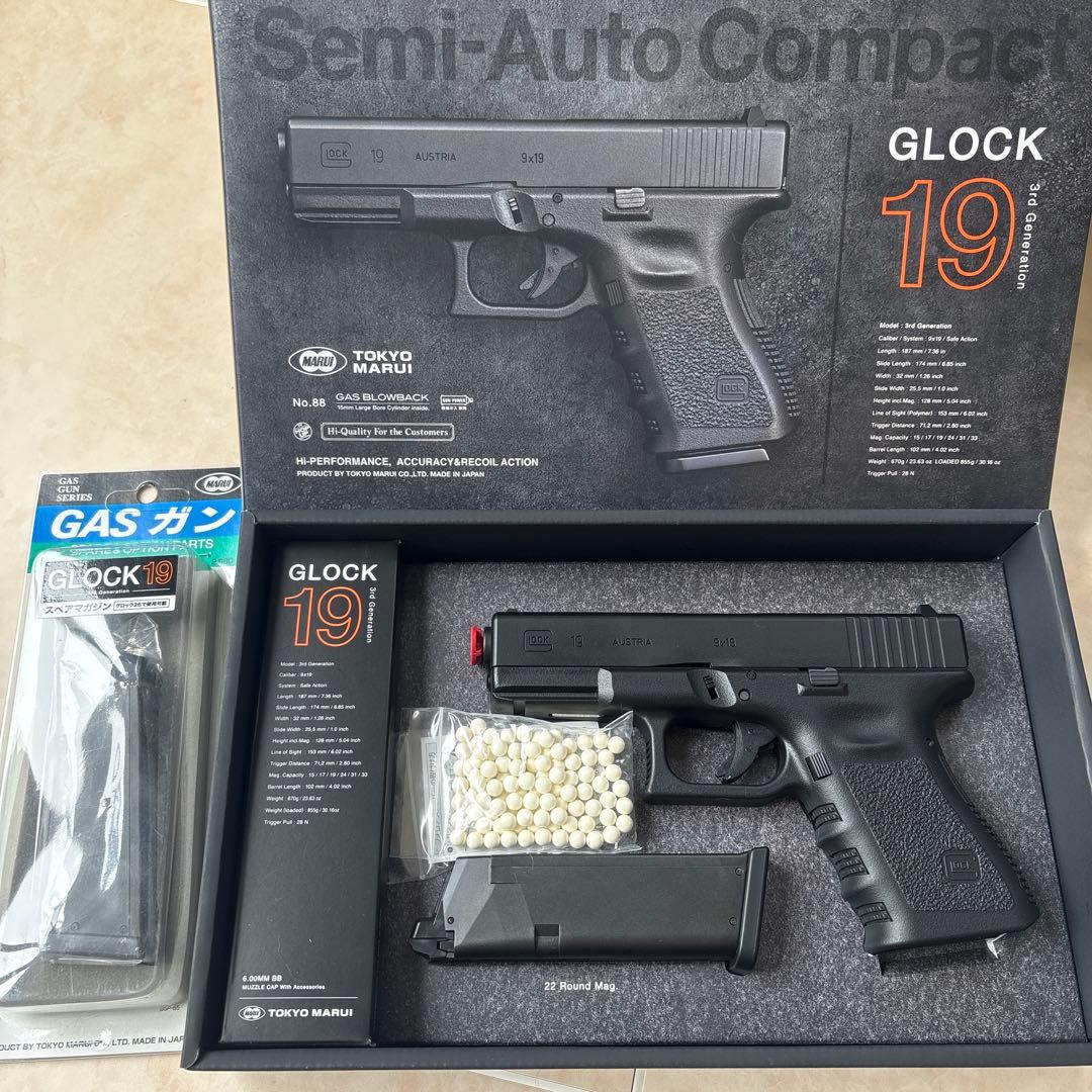 東京マルイ GLOCK 19 gen3 未使用品　未開封スペアマガジン付き TOKYO MARUI（東京マルイ） 【東京マルイ】グロック19 サード