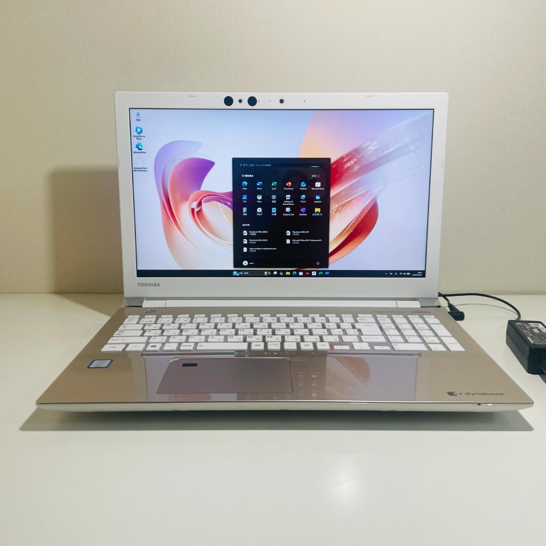 第8世代DynabookAZ65/GG i7-8550U SSD480GM16G - メルカリ