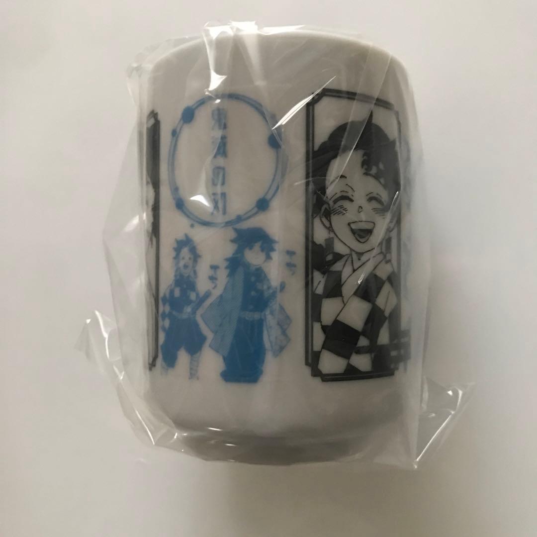 鬼滅の刃 炭治郎と義勇の痣発現湯のみ ジャンプフェスタ - メルカリ