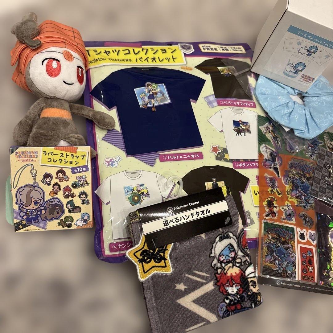 ポケモンセンター ピカピカボックス2026中身まとめ - メルカリ