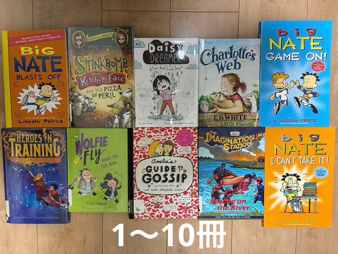 児童書セット Dog Man, Big Nate - 洋書最低 価格