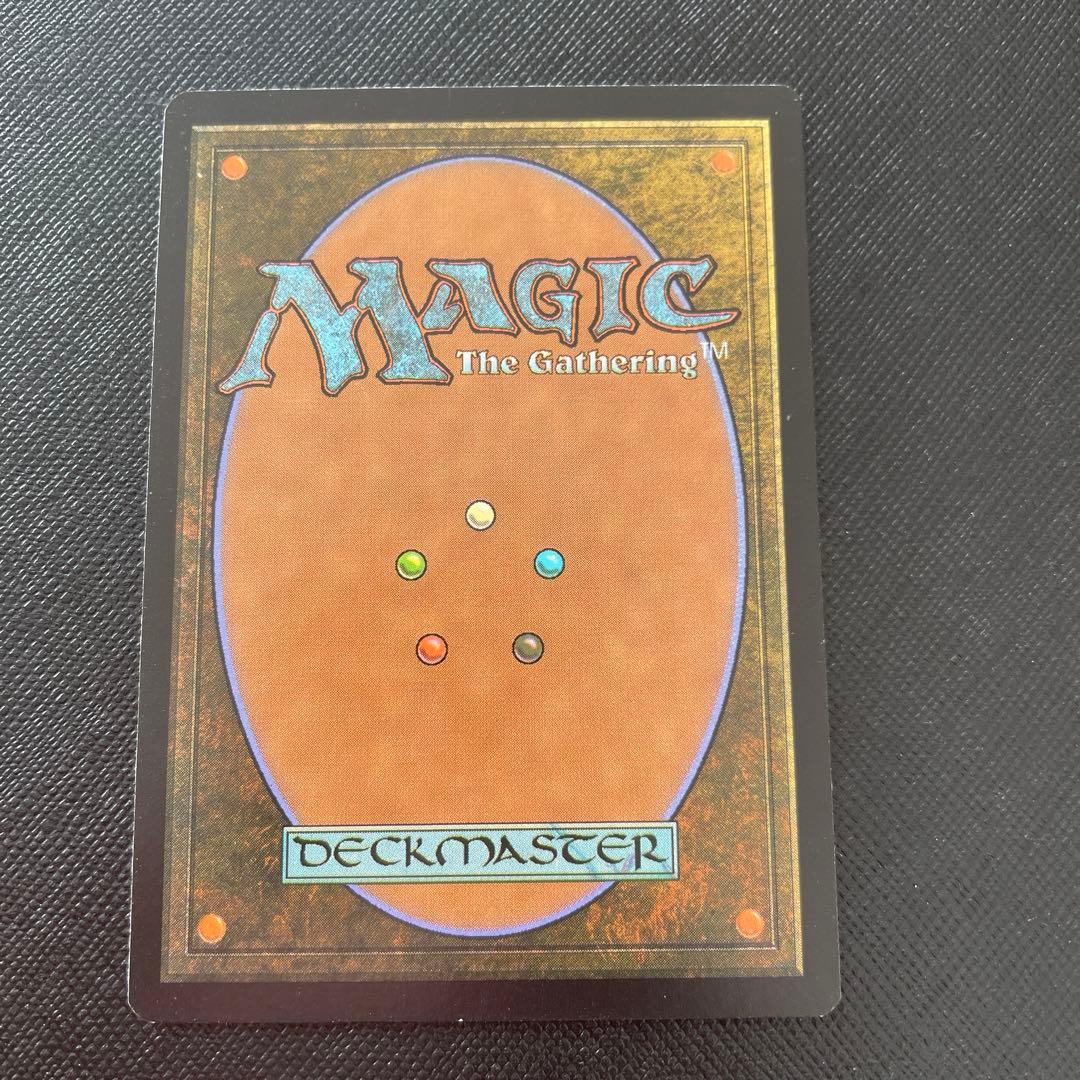 トーラックへの賛歌 Hymn to Tourach - メルカリ