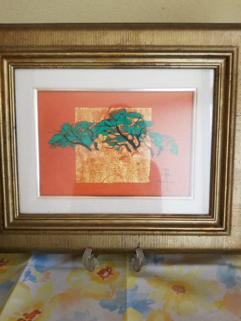 青沼茜雲。油絵。『祝い松』 - メルカリ