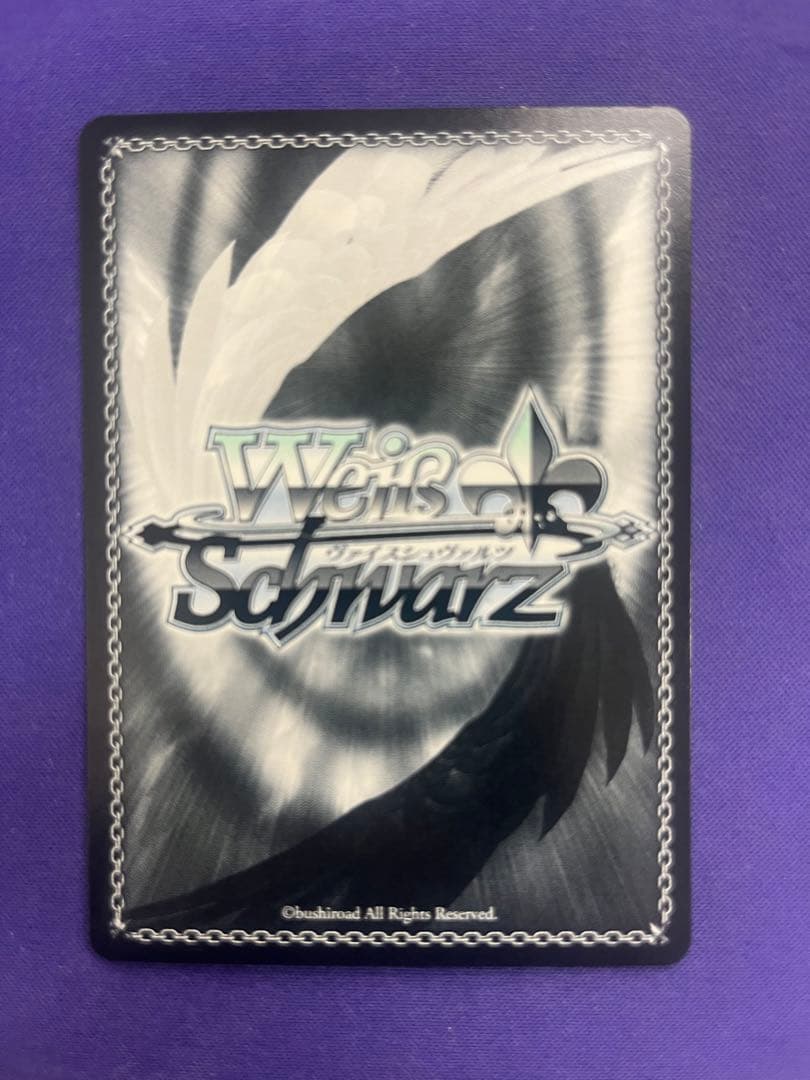 《魔獣使い》狂三 PR+