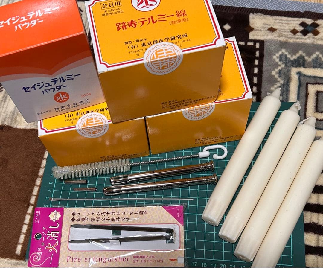 イトオテルミーセット　300本×3箱 イトオテルミー テルミー 線 300本 1箱【入荷したばかり】 / 冷温器