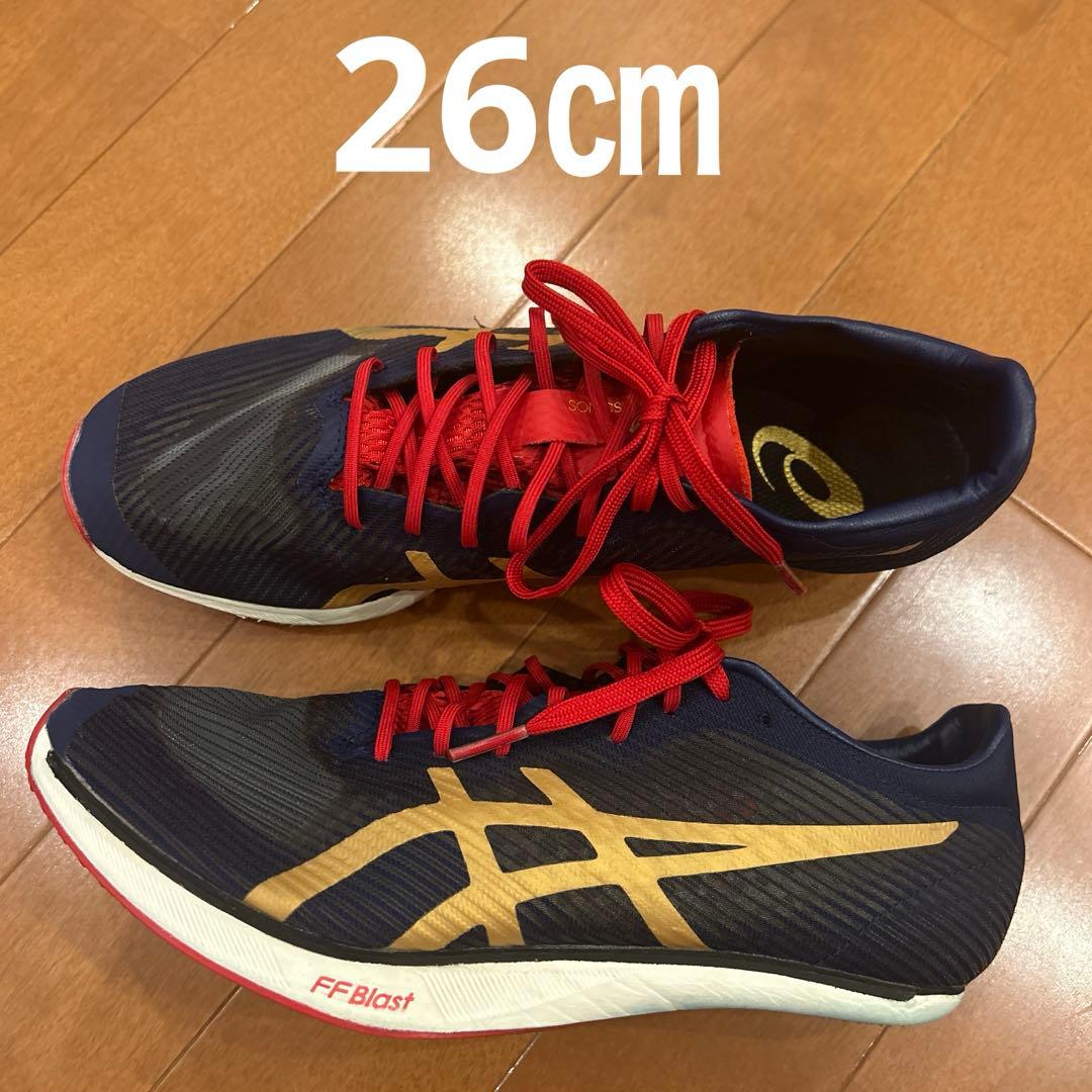 asics アシックス ソニックスプリントエリート3 スパイク　26㎝ ASICS（アシックス） SONICSPRINT ELITE 3 ソニックプリント エリート