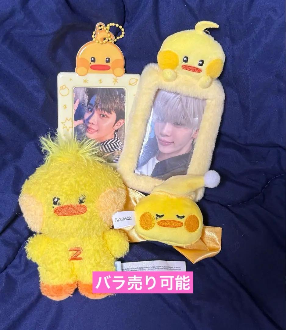 zerobaseone zb1 ゼベワン zeroni テニニ キムテレ - メルカリ