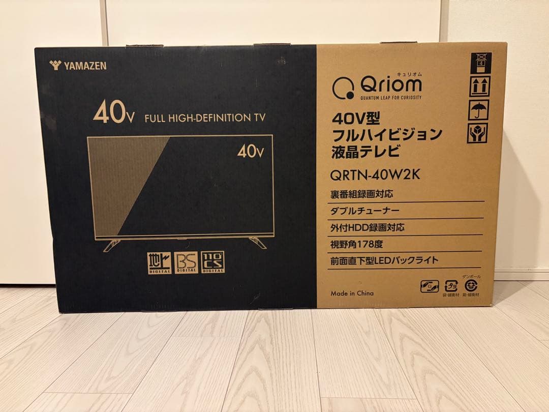 YAMAZEN 40V型 フルハイビジョン液晶テレビ QRTN-40W2K - メルカリ