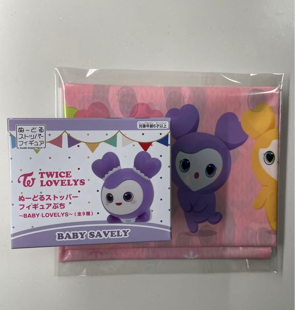 日本集運 | Mercari