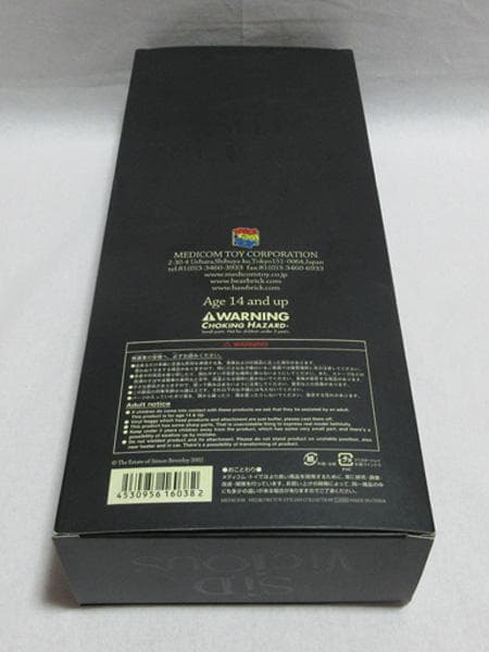 メディコムトイシドヴィシャスフィギュア人形ライダースエンジニア