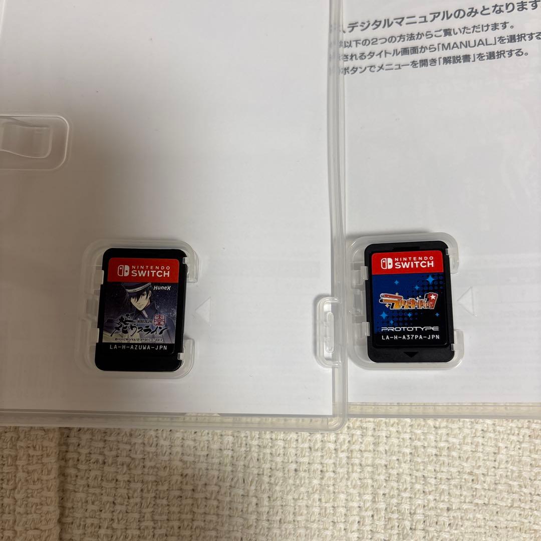 大正メビウスライン ラッキードッグ1