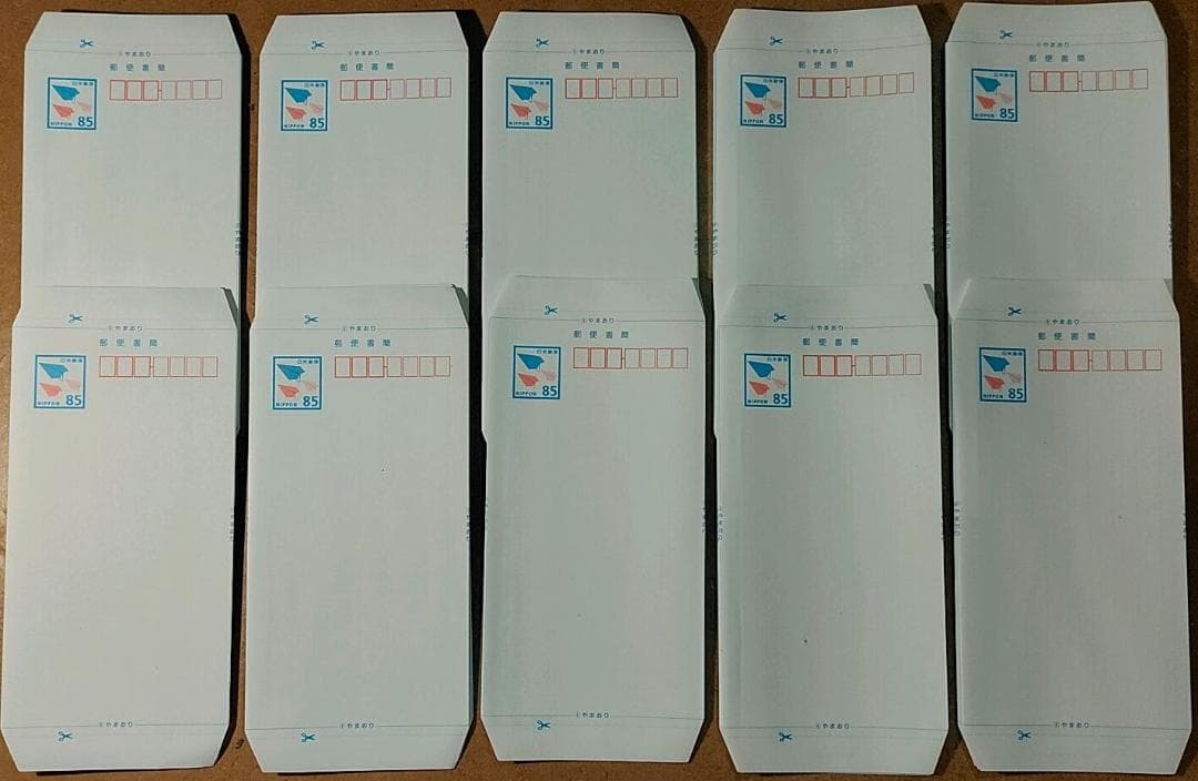 ８５円 ミニレター 郵便書簡 100枚組 折ってるだけ　らくらくメルカリ便発送 新料金 85円 ミニレター 郵便書簡 100枚組 折ってるだけ - メルカリ
