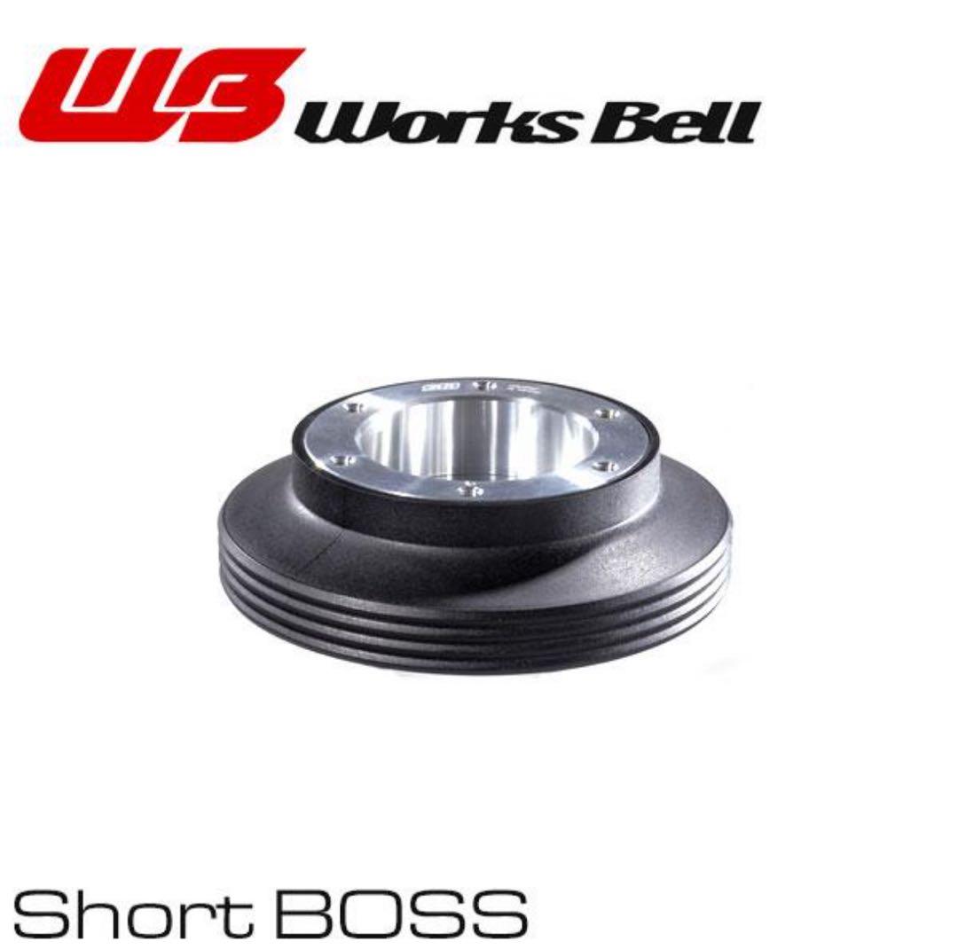 パーツ GR86 Works Bell Short BOSS543s Works Bell RAPFIX Short Boss 543S - Toyota GR86 ZN8 / Subaru BRZ