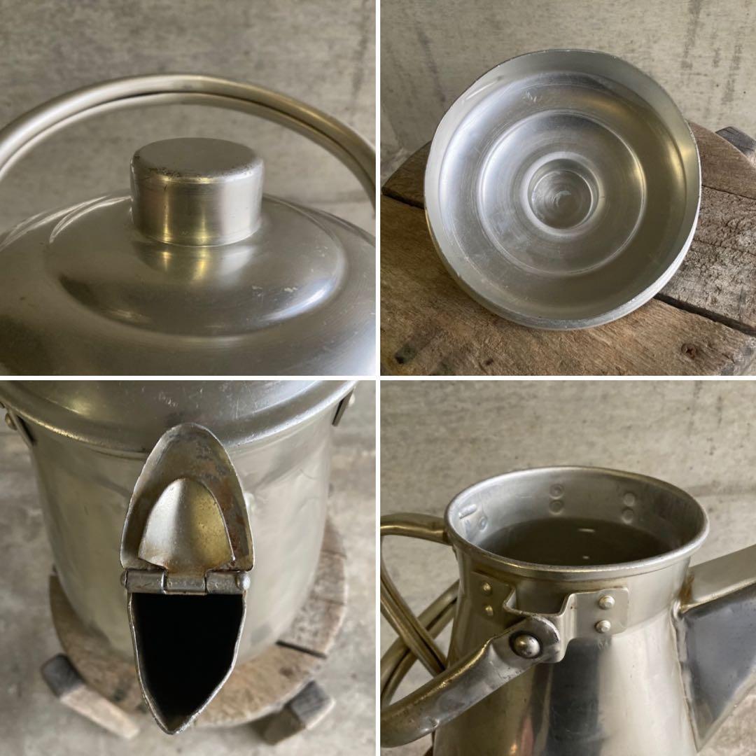 ミルクポット ケトル 学校 給食 容器 大型 アルミ 金属 レトロ