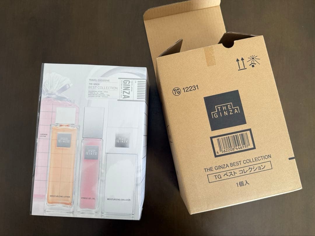 THE GINZA ザ・ギンザ　ベスト　コレクション 免税店限定商品｜ザ・ギンザ｜ベストコレクション