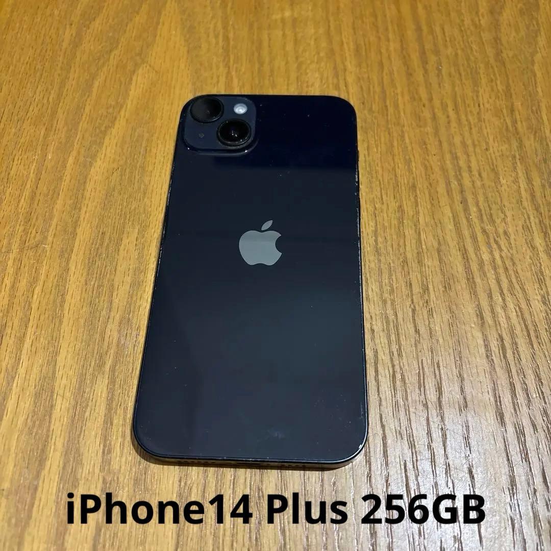 iPhone14 Plus/256GB/ミッドナイト/ 外箱有り Amazon.com: Apple iPhone 14 Plus, 256GB, Midnight - Unlocked