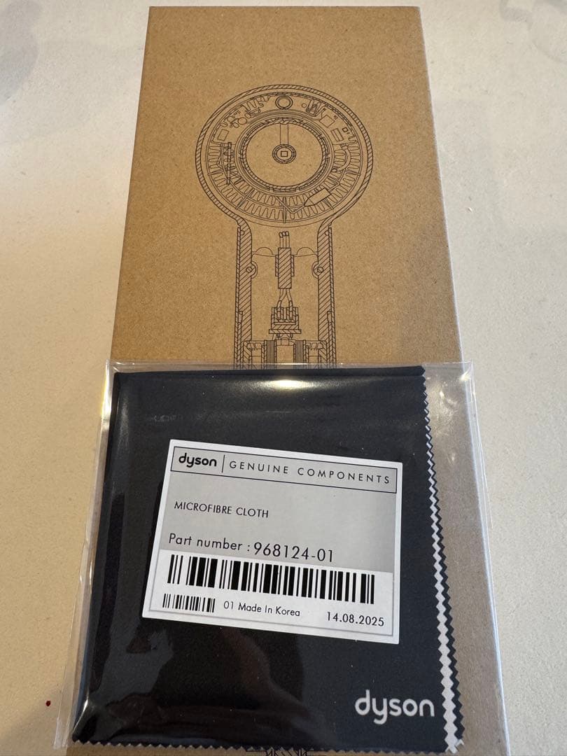 ダイソンヘアドライヤー　Dyson supersonic nural shine Dyson Supersonic Nural™ Shineヘアドライヤー セラミックピンク (HD16