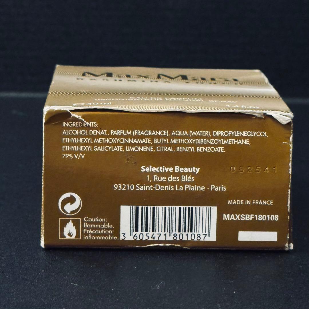 未使用】MAX MARA カシミナタッチ 40ml 香水