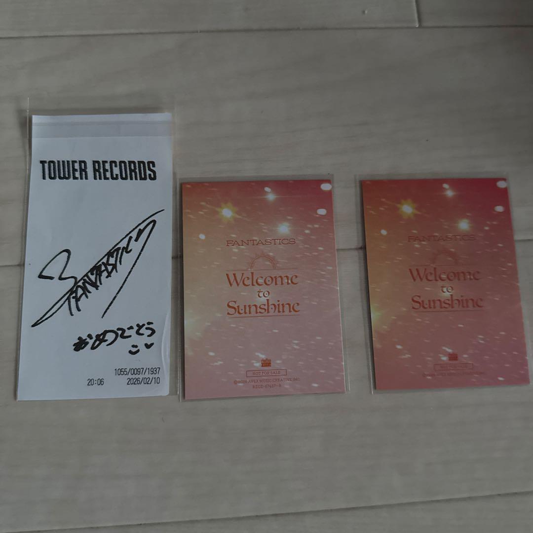 八木勇征 タワレコ レシート トレカ - メルカリ