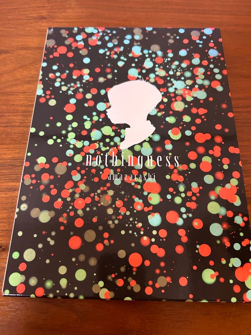 amazarashi アルバムコレクションセット