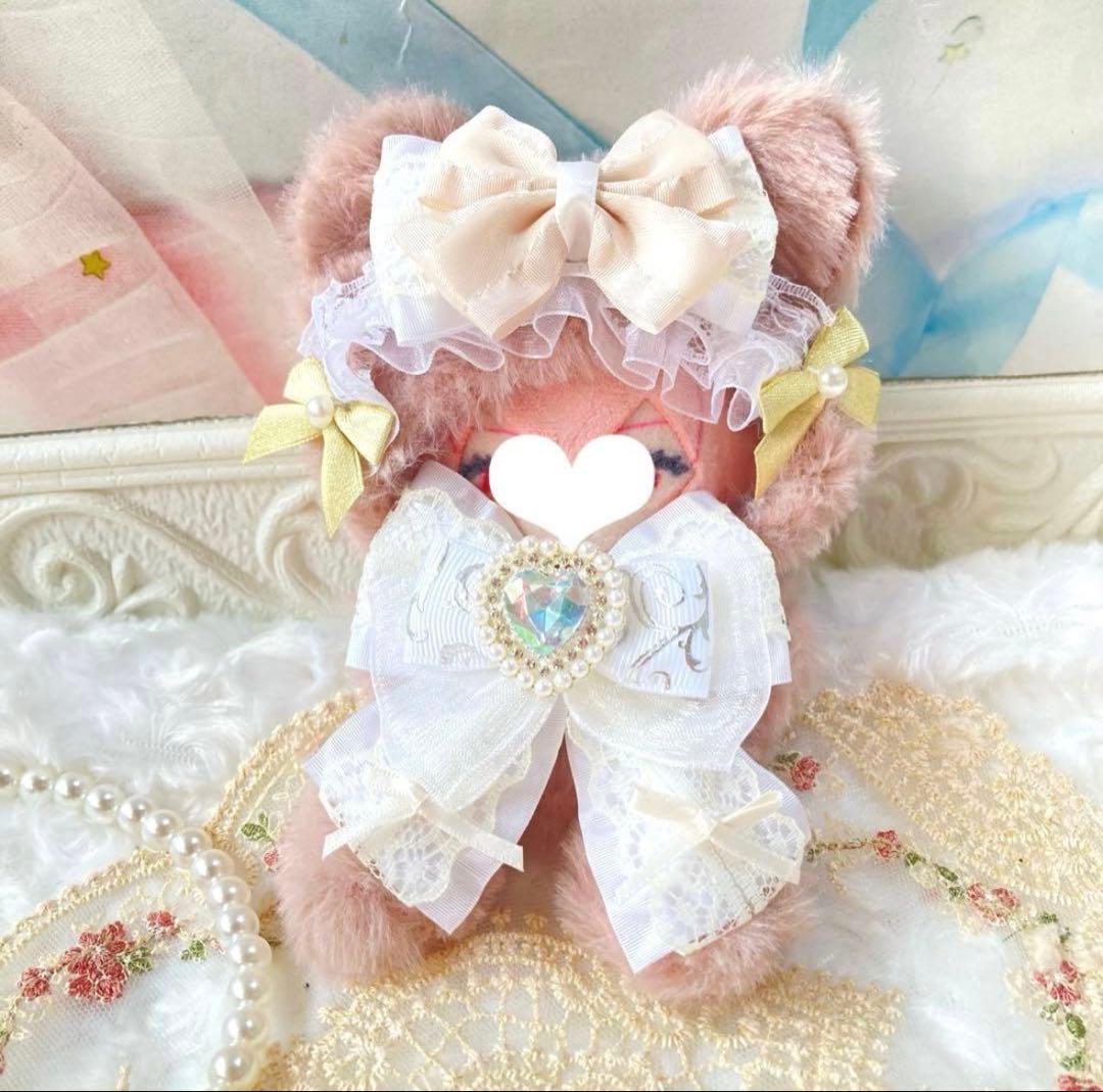 10〜14cm おすわり着ぐるみ ぬい服 ハンドメイド くま ぬいぐるみ