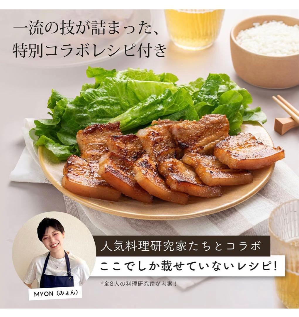 【COSORI】ノンフライヤー 4.7L 大容量 家庭用 最高温230℃