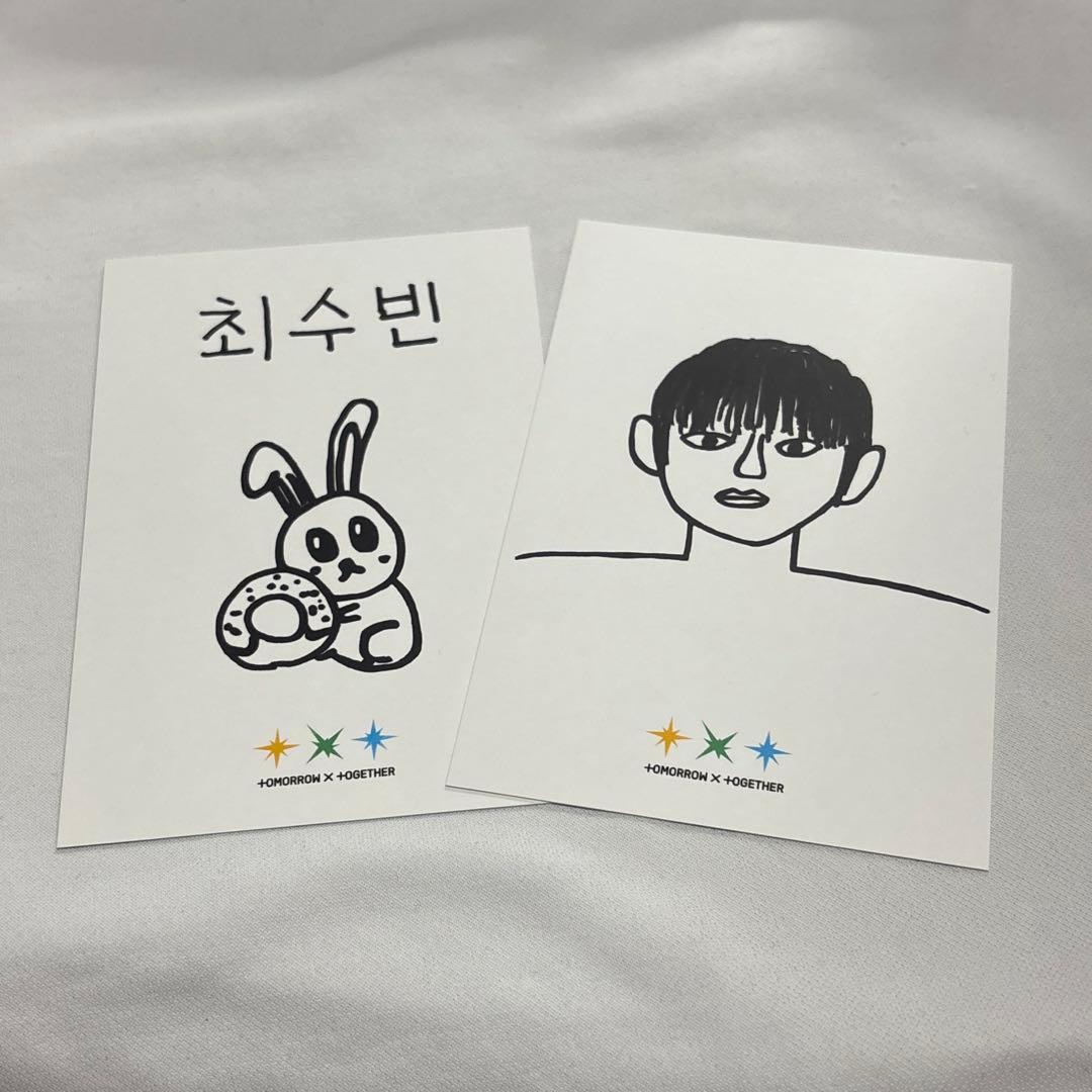 txt スビン トレカ サノク 943 事前収録 アルバム サノクトレカ - メルカリ