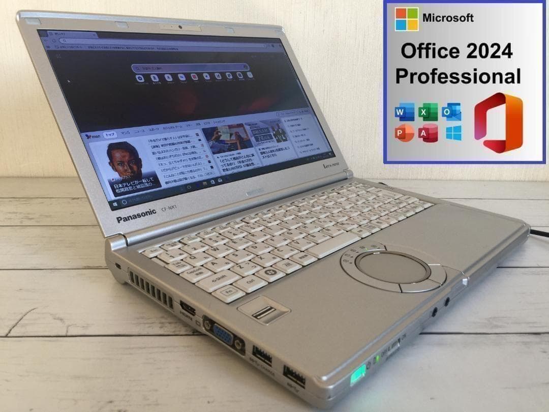 パナソニック CF-NX1 12.5型 高解像度 /Office2024/Win - メルカリ