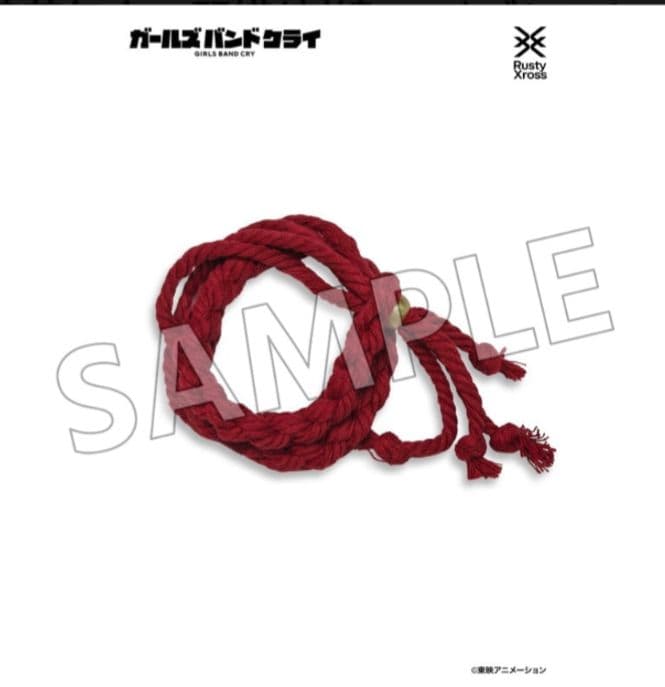 ガールズバンドクライ 傍若無人 羽織(刺繍ver.) ブレスレット付き※色紙