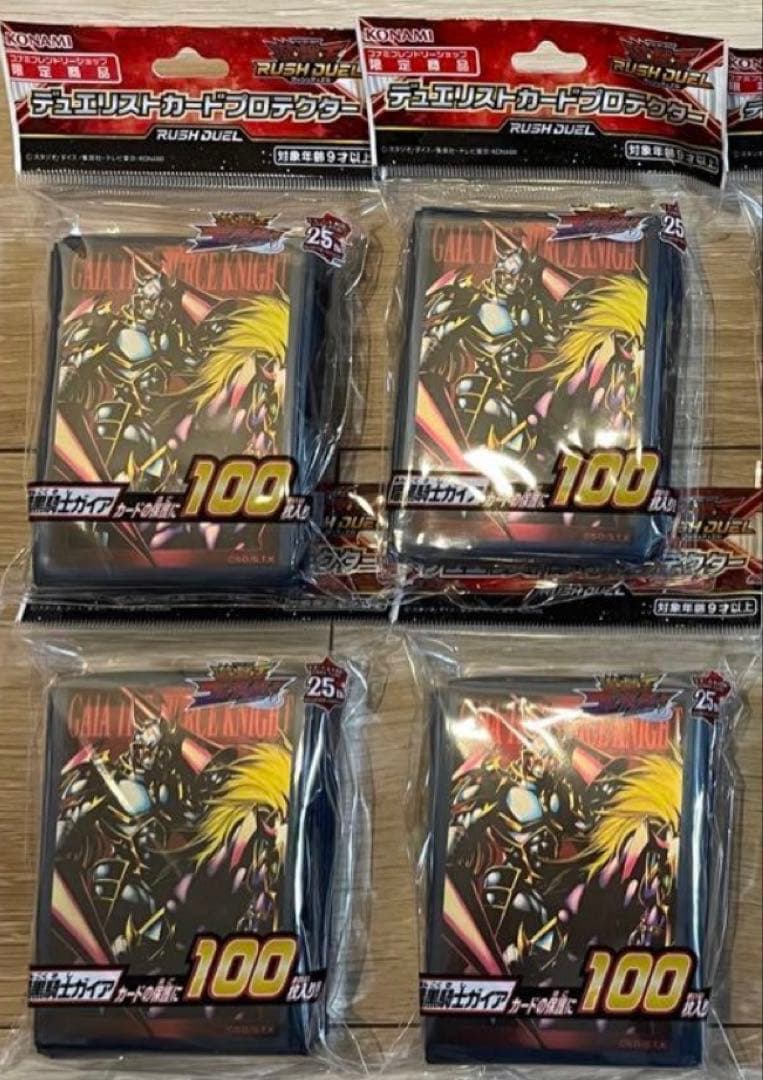 4個 未開封 暗黒騎士ガイア カードプロテクター スリーブ ラッシュ