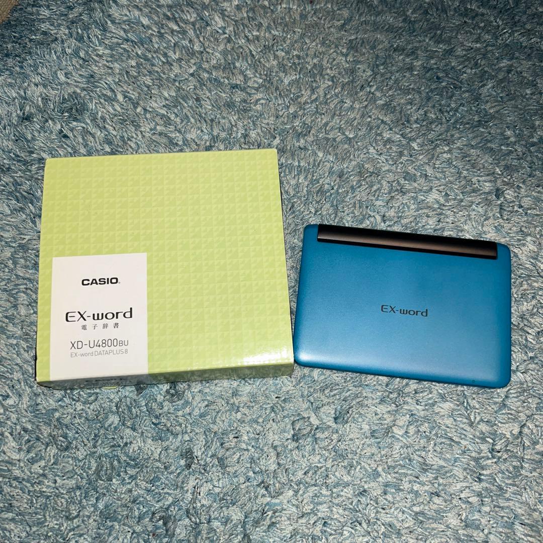CASIO XD-U4800BU ドイツ語辞典付き カシオ エクスワード XD-U4800BU [ブルー] 価格比較 - 価格.com
