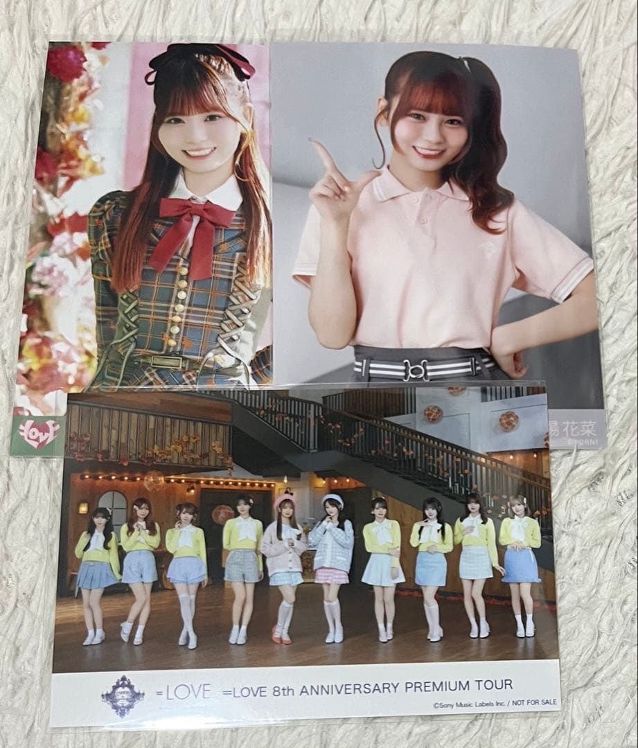 LOVE 大場花菜 直筆 生写真 まとめ売り バラ売り不可 - メルカリ