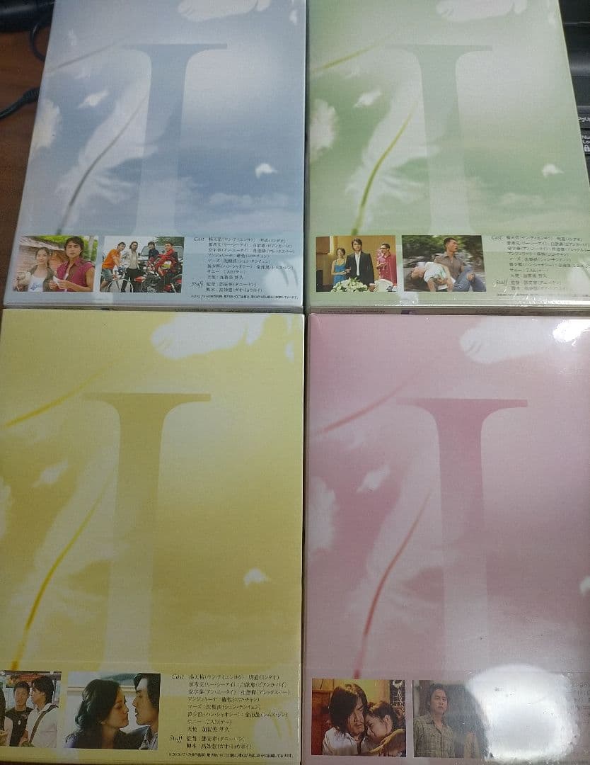 ANGEL LOVERS 天使の恋人たち DVD-BOX Ⅰ～Ⅳ 中国ドラマ